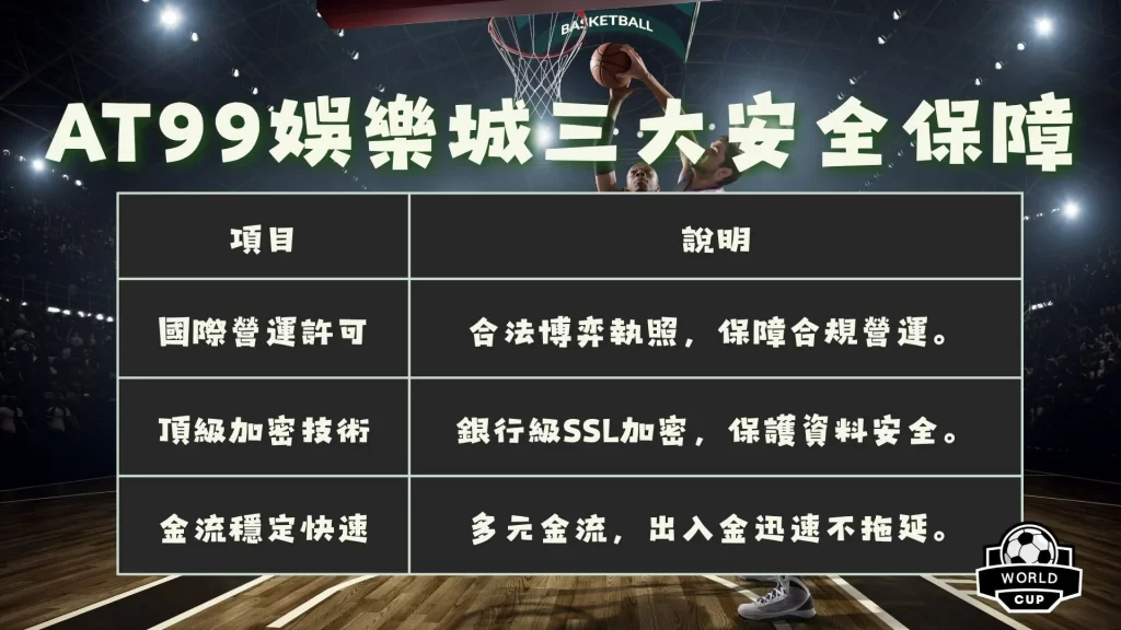 中超三杰亚,冠赛场惨淡,收场,开云体育,开云体育官网,开云体育app,开云体育平台,KAIYUN,SPORTS,kaiyun登录入口