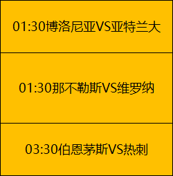 马来超风云,再起,铁血防线能,开云体育,开云体育官网,开云体育app,开云体育平台,KAIYUN,SPORTS,kaiyun登录入口