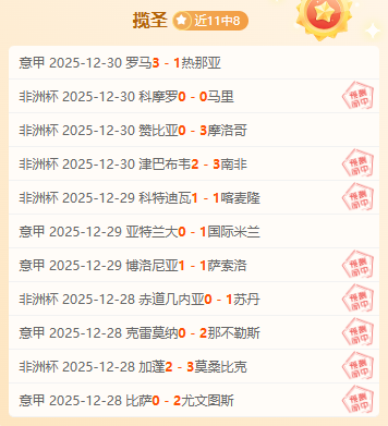 姆巴佩续约,关键,巴黎高层坚,开云体育,开云体育官网,开云体育app,开云体育平台,KAIYUN,SPORTS,kaiyun登录入口