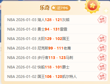 武磊荣膺,年度中国足,球先生殊荣,开云体育,开云体育官网,开云体育app,开云体育平台,KAIYUN,SPORTS,kaiyun登录入口