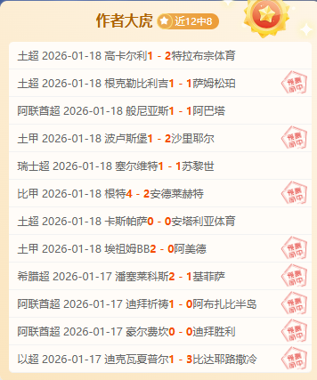 人民日报客,户端,苏翊鸣主演,开云体育,开云体育官网,开云体育app,开云体育平台,KAIYUN,SPORTS,kaiyun登录入口
