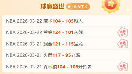 大乐透期号,专家推荐,质合分析前,开云体育,开云体育官网,开云体育app,开云体育平台,KAIYUN,SPORTS,kaiyun登录入口