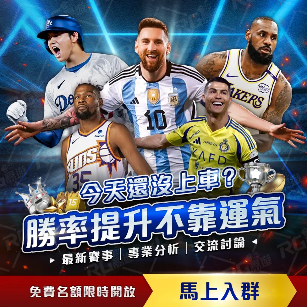 高层强调,皇马维护球,员权益正当,开云体育,开云体育官网,开云体育app,开云体育平台,KAIYUN,SPORTS,kaiyun登录入口