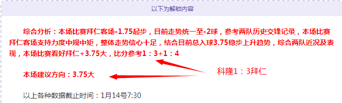 高层强调,皇马维护球,员权益正当,开云体育,开云体育官网,开云体育app,开云体育平台,KAIYUN,SPORTS,kaiyun登录入口