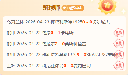 魔兽老兵转,战激战,心得,开云体育,开云体育官网,开云体育app,开云体育平台,KAIYUN,SPORTS,kaiyun登录入口