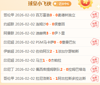 无畏契约手,游发布奇点,系列新枪皮,开云体育,开云体育官网,开云体育app,开云体育平台,KAIYUN,SPORTS,kaiyun登录入口