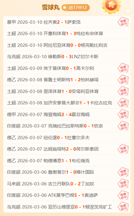 绿军赛季前,客场连胜,与勇士,开云体育,开云体育官网,开云体育app,开云体育平台,KAIYUN,SPORTS,kaiyun登录入口