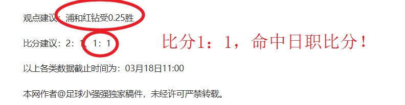 大乐透期号,专家推荐,广东,开云体育,开云体育官网,开云体育app,开云体育平台,KAIYUN,SPORTS,kaiyun登录入口