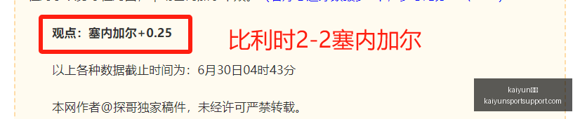 体育,kaiyun体育,kaiyun体育官网,kaiyun体育官网,kaiyun体育App,kaiyun体育直播,kaiyun体育入口,kaiyun体育中心