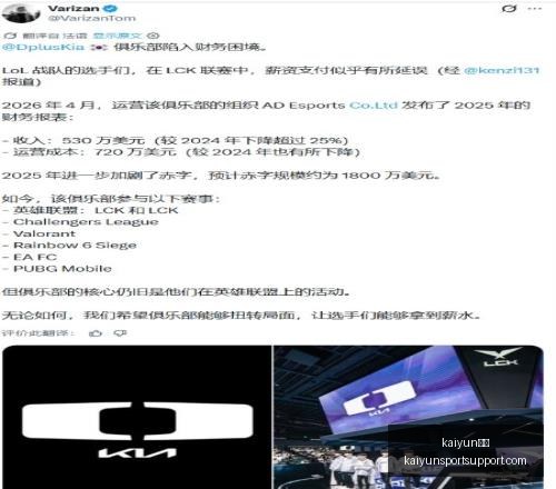体育,kaiyun体育,kaiyun体育官网,kaiyun体育官网,kaiyun体育App,kaiyun体育直播,kaiyun体育入口,kaiyun体育中心