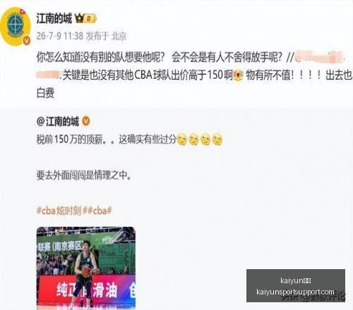 体育,kaiyun体育,kaiyun体育官网,kaiyun体育官网,kaiyun体育App,kaiyun体育直播,kaiyun体育入口,kaiyun体育中心