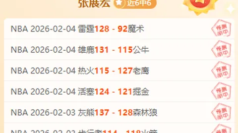 全红婵18岁庆生场面热烈，跳水队众星拱月，访谈妙语频出