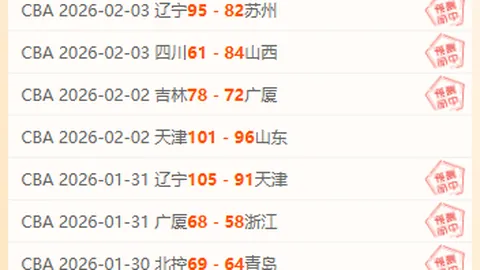 “国乒名将于子洋宣布退役：家庭与伤病因素影响，齐鲁晚报披露”