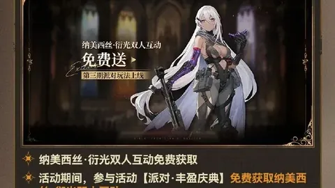 利兹联客场挑战曼联：32轮对决专家质合分析及前区十码推荐