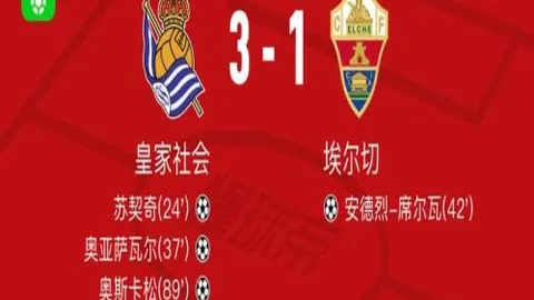 大乐透期号专家质合分析推荐：广东持续强势解析