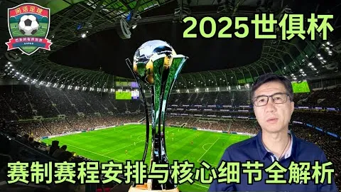 kaiyun体育 资讯 164734 542