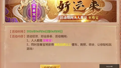 英格兰锋线阵容悬念揭晓：凯恩地位稳固，主力人选仍待揭晓