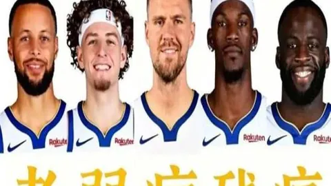 体育 123807 8