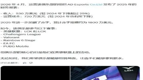 体育 122731 2