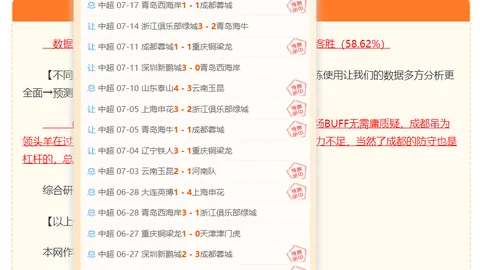 体育 125254 9