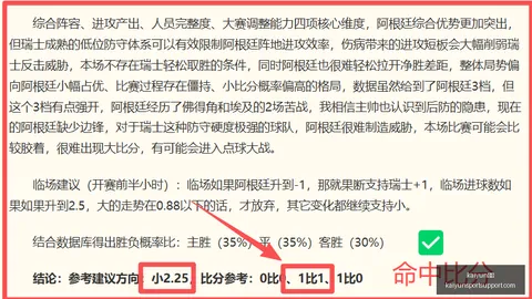 体育 131649 4