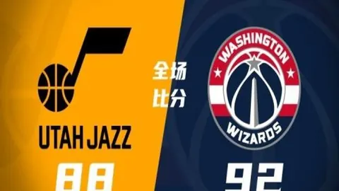 体育 133300