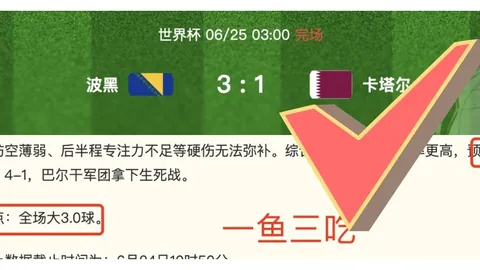 体育 ，kaiyun体育入口，142135