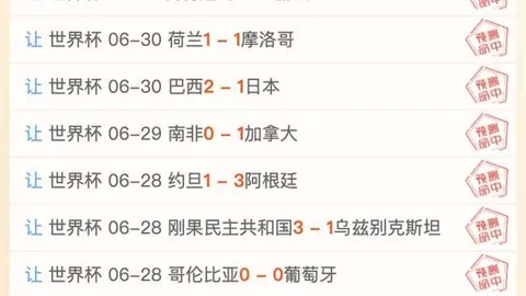 kaiyun体育kaiyun体育官网数据冲到093930